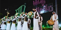 مهرجان:لحن المملكه فى السعوديه