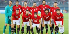 موعد مباراة منتخب مصر ضدد جيبوتي وسيراليون في تصفيات كأس العالم 2026