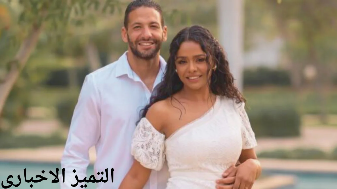 أسماء أبو اليزيد تحتفل بزواجها من مدرب اللياقة البدنية وسط الأقارب والأصدقاء