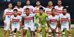 أخبار الزمالك اليوم السبت 16-12-2023