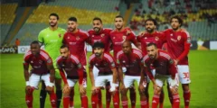 موعد مباراة الأهلي المقبلة بعد التعادل أمام شباب بلوزداد في دوري أبطال أفريقيا