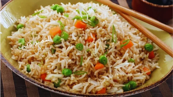 الأرز الصيني بالخضار للرجيم