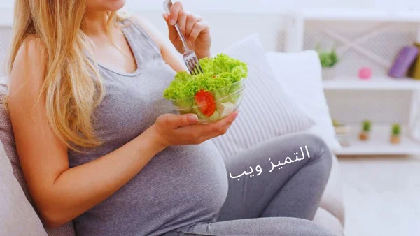 المرأة الحامل: فوائد الخس للحامل والجنين تعرفى عليها