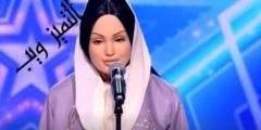 روبوت سارة مفاجأة ” Arabs got talent ” وترويج ذكي لهذا الموسم 2024