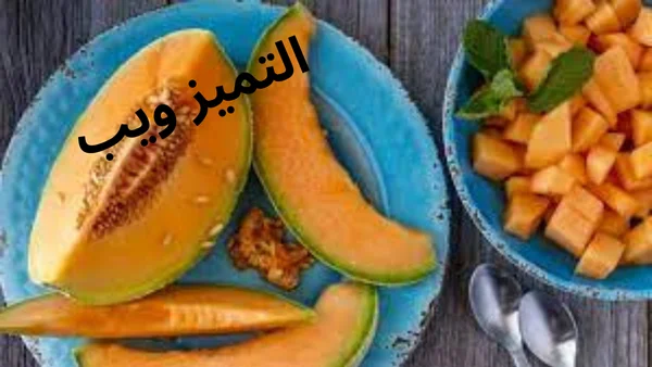 فوائد البابايا للجنس للرجال والنساء